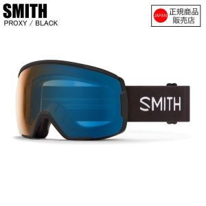 SMITH SQUAD MAG スミス スカッドマグ スペアレンズ・おまけ付き SMITH スミス SQUAD MAG スカッドマグ MIND EXPANDERS 010276054