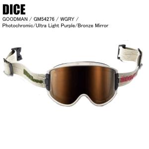 DICE ダイス GOODMAN グッドマン PUR GM54276 調光レンズ DICE ダイス GOODMAN グッドマン PUR GM54276 調光レンズ