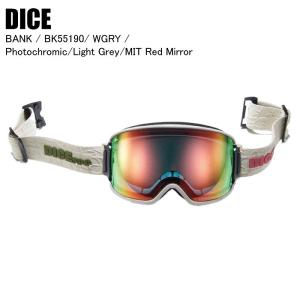 DICE ダイス GOODMAN グッドマン OLV GM55657 調光レンズ ミラーレンズ