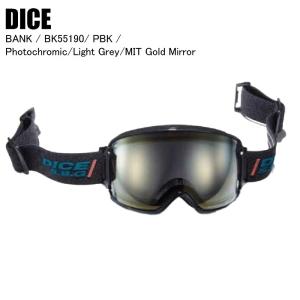 DICE（ダイス） DICE BANK Photochromic/Mit Blue BK35191