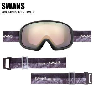 SWANS 200-MDHS スキーゴーグルの買取情報