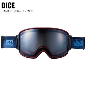 DICE（ダイス） DICE 2022 BANK/ULTRA調光レンズ/ダイス/ゴーグル