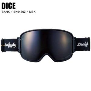 BANK スノーゴーグル バンク DICE ダイス 偏光調光ミラー 高級モデル