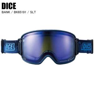 DICE ダイス BANK バンク GRY BK64570 スキー スノーボード ゴーグル