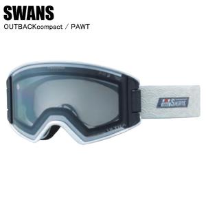 SWANS スワンズ OUTBACKcompact アウトバック PAWT OC-MDH-CU-LG スキー ゴーグル SWANSゴーグル 調光レンズ ウルトラレンズ 26-27