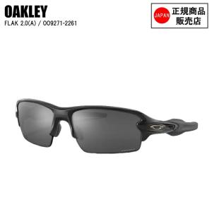 OAKLEY オークリー サングラス フラック2.0 FLAK 2.0(A) アイウェア サングラス OO9271-2261