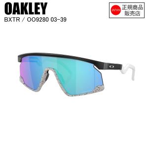 OAKLEY（オークリー） ビーエックスティーアール メタル oo9237-0739