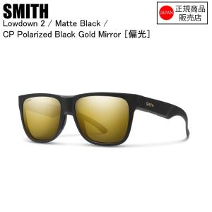 SMITH スミス Lowdown2 ローダウン2 Matte Black Gold CP-Polar Black Gold Mirror 20439314 スミスサングラス サングラス｜moriyamasports