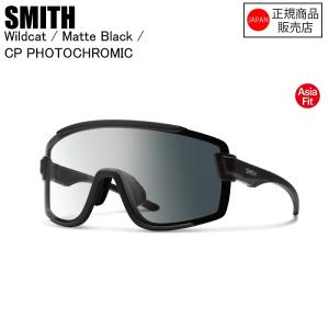 SMITH スミス Wildcat Asia Fit ワイルドキャット Matte Black CP-Photochromic Clear 205000920 スミスサングラス サングラス｜moriyamasports