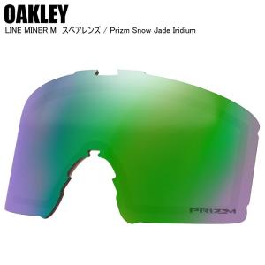 OAKLEY（オークリー） スノーゴーグル スペアレンズ OAKLEY PRIZM