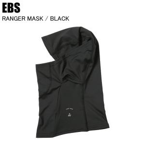 EBS エビス RANGER MASK レンジャーマスク BLACK 4600400 スキー スノーボード フェイスマスク バラクラバ 防寒 日焼け防止