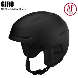 GIRO  ジロ  NEO  ネオ  MAT BLACK  マットブラック  ジロヘルメット　スキー...