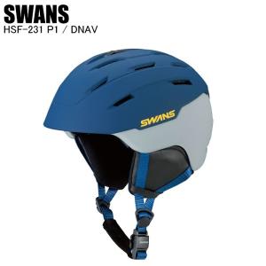 SWANS スワンズ HSF-231 P1 DNAV ヘルメット スキー スノーボード スワンズヘルメット｜moriyamasports