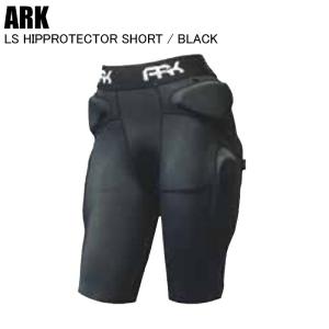 ARK   エーアールケー   LS Hip Short   エルエスヒップショート   ブラック   ヒッププロテクター  おしりプロテクター  AR12206