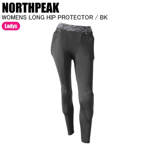 NORTHPEAK ノースピーク NP-1250 WOMENS LONG HIP PROTECTOR...