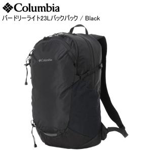 COLUMBIA コロンビア バードリーライト2...の商品画像