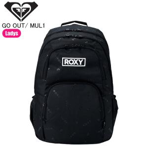 ROXY ロキシー GO OUT ゴーアウト MUL1 RBG261301 バックパック リュック カバン 鞄 通勤 通学 ロキシーバッグ
