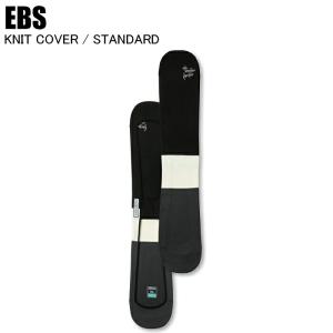 EBS   エビス   KNIT COVER STANDARD   ニットカバー   ブラック