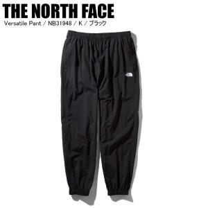 THE NORTH FACE ノースフェイス Versatile Pant バーサタイルパンツ NB31948 K ブラック｜moriyamasports