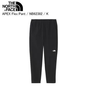 THE NORTH FACE ノースフェイス NB62382 APEX Flex Pant K パンツ アパレル ノースフェイスパンツ｜moriyamasports