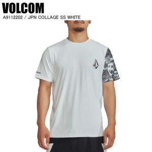 VOLCOM  ボルコム  A9112202  JPN COLLAGE SS　 WHITE   ボルコムラッシュガード　ラッシュ｜moriyamasports