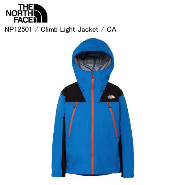 THE NORTH FACE ノースフェイス NP12501 Climb Light Jacket ...