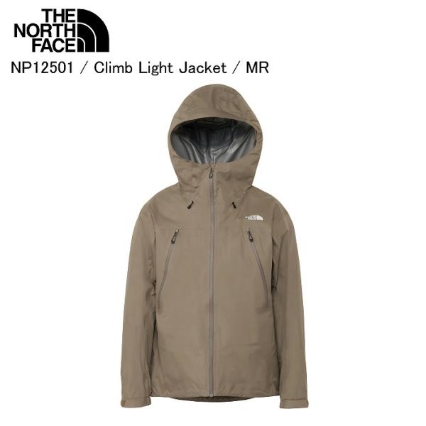 THE NORTH FACE ノースフェイス NP12501 Climb Light Jacket ...