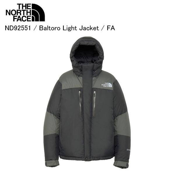 THE NORTH FACE ノースフェイス ND92551 Baltoro Light Jacke...
