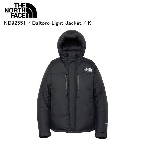THE NORTH FACE ノースフェイス ND92551 Baltoro Light Jacke...