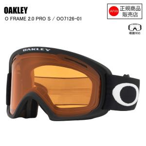 OAKLEY（オークリー） ゴーグル Oフレーム 2.0 プロ L ブラック