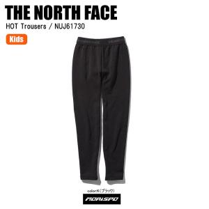 THE NORTH FACE ノースフェイス ジュニア キッズ インナー 肌着 HOT TROUSERS ホットラウザース NUJ61730 ブラック