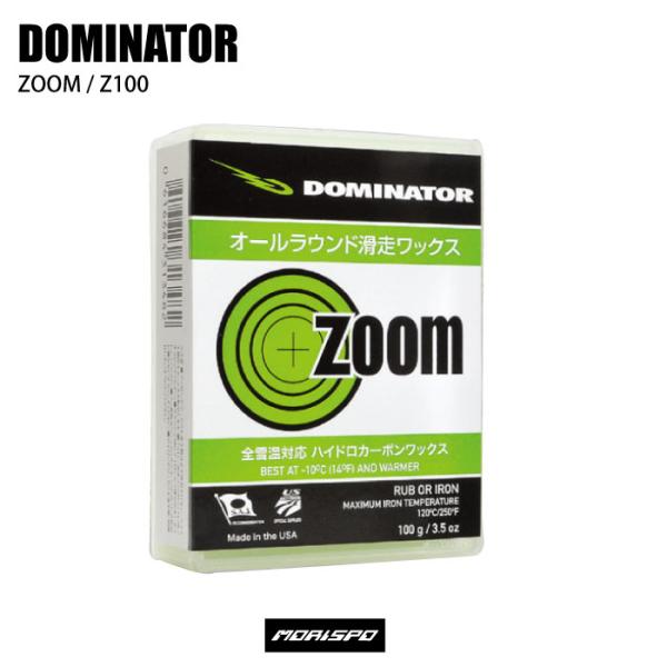 DOMINATOR  ドミネーター  ZOOM 100g  ズーム Z100  スキー  スノーボー...