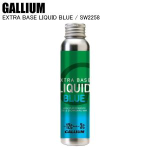 GALLIUM ガリウム EXTRA BASE LIQUID BLUE(60ml) SW2258 リキッドワックス ベースワックス