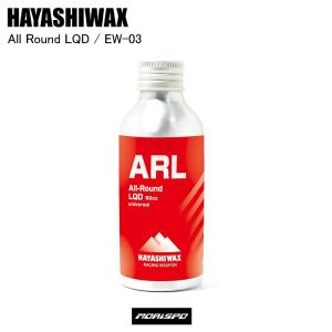 HAYASHIWAX ハヤシワックス ＡＲＬ オールラウンドリキッド ＥＷ-03 簡易ワックス リキッドワックス｜moriyamasports