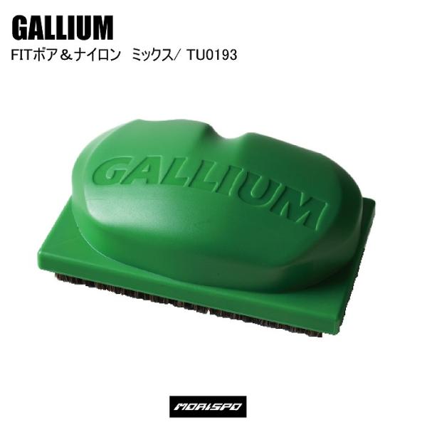 GALLIUM ガリウム FITボア&amp;ナイロン ミックス フィットボア＆ナイロンミックス TU019...
