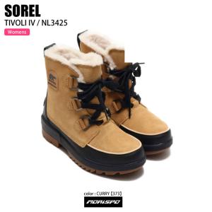 SOREL ソレル TIVOLI IV W ティボリIV NL3425 ３７３　ＣＵＲＲＹ その他小物 スノトレ｜moriyamasports