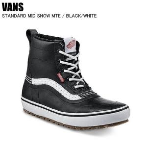 VANS   バンズ   STANDARD MID SNOW MT   スタンダード ミッド スノー   ブラック/ホワイト   スノトレ｜moriyamasports