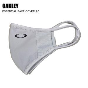 OAKLEY オークリー ESSENTIAL FACE COVER 2.0 エッセンシャルフェイスカバー2.0 FOS900768 グレイスレート マスク 洗える ブランド