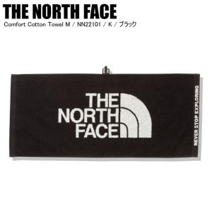 THE NORTH FACE ノースフェイス Comfort Cotton Towel M コンフォートコットンタオル NN22101 K ブラック｜モリヤマスポーツ Yahoo!店