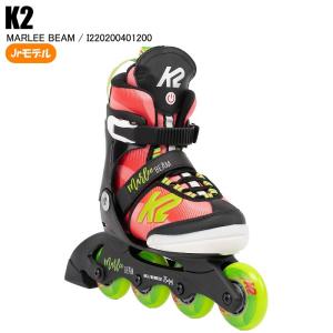 K2 ケーツー インラインスケート ジュニア MARLEE BEAM TBA I220200401200 マーリー ビーム 光る 子供 国内正規品｜moriyamasports