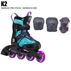 K2 ケーツー インラインスケート ジュニア MARLEE PRO PACK LT I220203101200 マーリープロパックリミテッド ブルー/パープル 子供 パッド付き 国内正規品