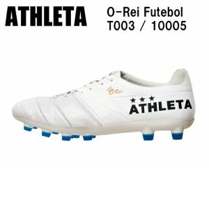 ATHLETA アスレタ O-Rei Futebol T003 10005 パールホワイト×ブルー サッカー スパイク