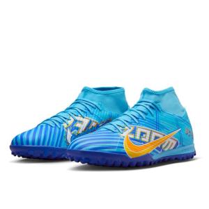 NIKE（ナイキ） サッカー トレーニングシューズ メンズ HO