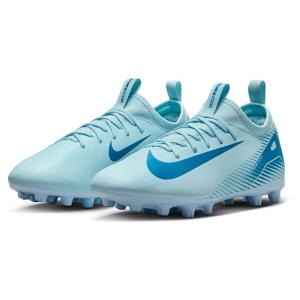 NIKE（ナイキ） （キッズ）ジュニア サッカースパイク 天然芝・人工芝