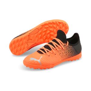 PUMA プーマ フューチャー Z 4.3 TT JR 10678001 01 サッカー ジュニアトレーニング｜moriyamasports