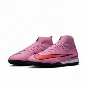 2026年5月】マーキュリアル スーパーフライ（NIKE／サッカースパイク