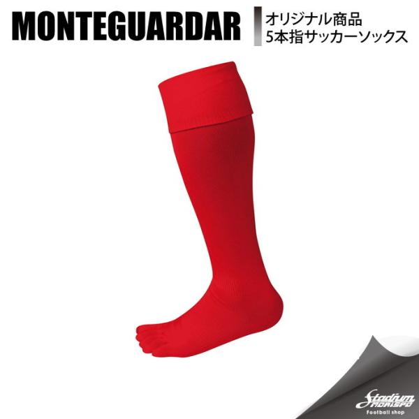MONTEGUARDAR モンテグアルダール オリジナル5本指ストッキング 5F102 RED サッ...