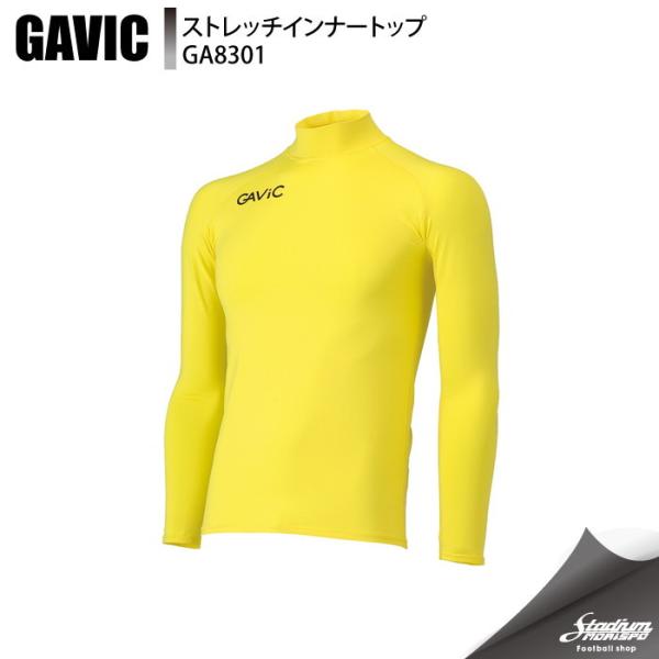 GAVIC ガビック ストレッチインナートップ GA8301 YEL サッカー ウェアその他