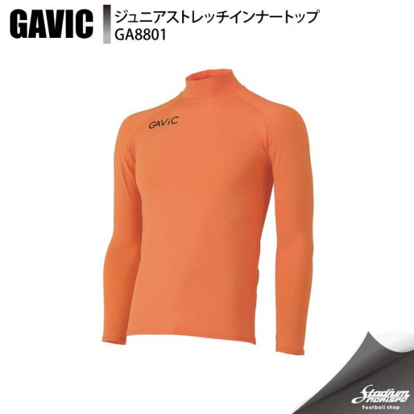 GAVIC ガビック ジュニアストレッチインナートップ GA8801 ORG サッカー ウェアその他