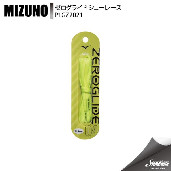 MIZUNO ミズノ ゼログライド シューレース P1GZ202104 04 サッカー 小物その他